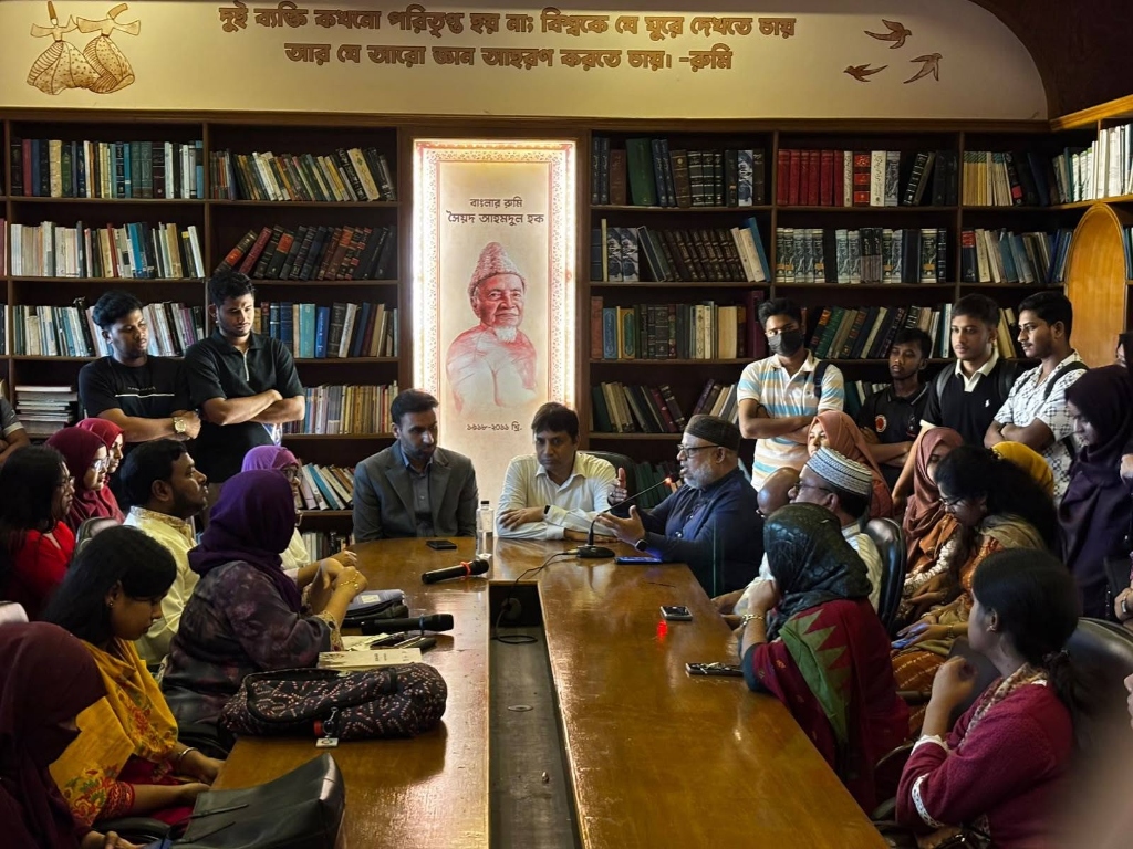 Seminar Library Event